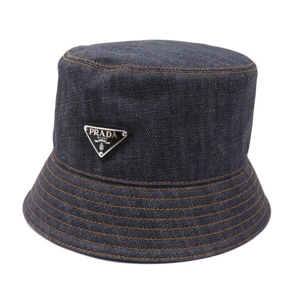 PRADA（プラダ） バケットハット デニム ハット ネイビー 2HC137 15C7