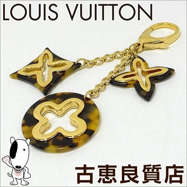 Louis Vuittonルイヴィトン/ビジュー サック アンソレンス チャーム