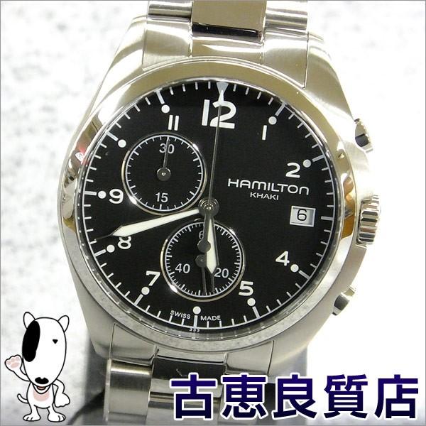 未使用品・買取品 HAMILTON ハミルトン カーキ パイロット クロノ 