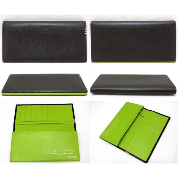 Paul Smith ポールスミス コントラストインサイド 長財布 ブラウン グリーン レザー Psy007 中古 Hon Buyee Buyee 日本の通販商品 オークションの代理入札 代理購入