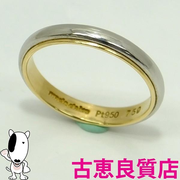K18/PT 指輪 マリ・クレールリング marie claire 4.6g サイズ17号 中古 (hon)