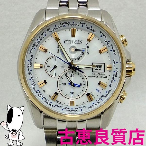 CITIZEN シチズン アテッサ ダブルダイレクトフライト エコドライブ 