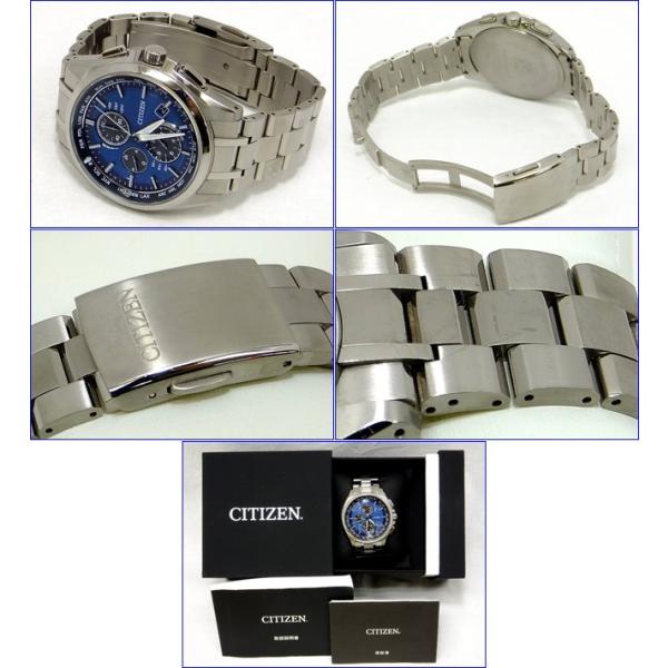 シチズン Citizen アテッサ ダイレクトフライト エコドライブ At8040 57l H804 T ソーラー電波 チタン Eco Drive エコ ドライブ電波時計 Hon Buyee Buyee Japanese Proxy Service Buy From Japan Bot Online