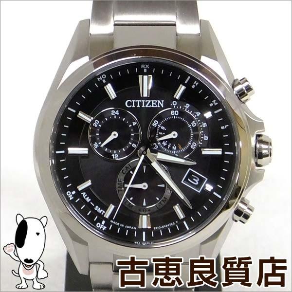 極美品 CITIZEN シチズン アテッサ クロノグラフ エコドライブ 電波 