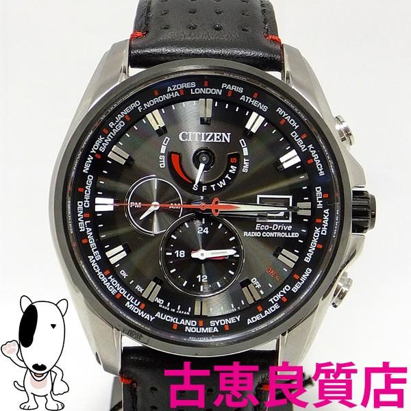 CITIZEN シチズン エコドライブ ダブルダイレクトフライト 限定モデル 