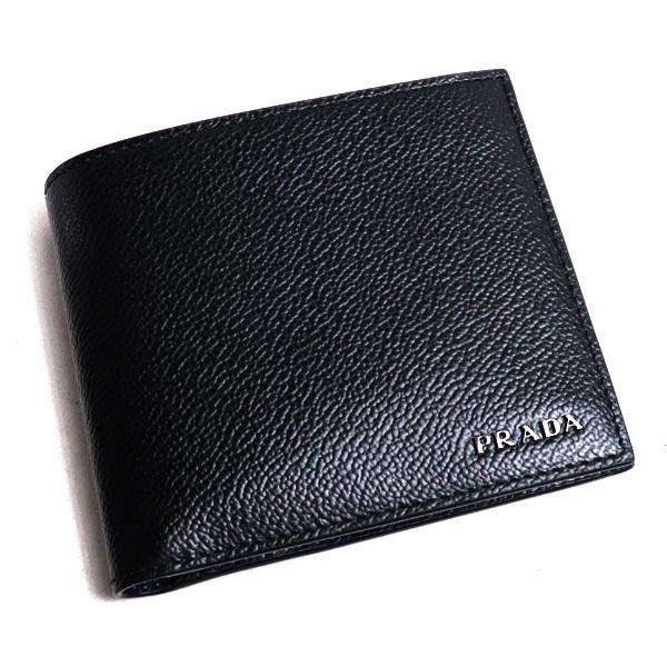 PRADA プラダ 財布 二つ折り財布 2M0738 2CB1 F0G52 NERO 