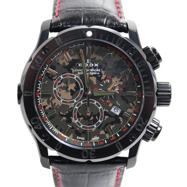 MT3353 EDOX エドックス クロノオフショア 1 リミテッドエディション 