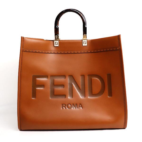 フェンディ FENDI サンシャイン ラージ ショッパー トートバッグ  