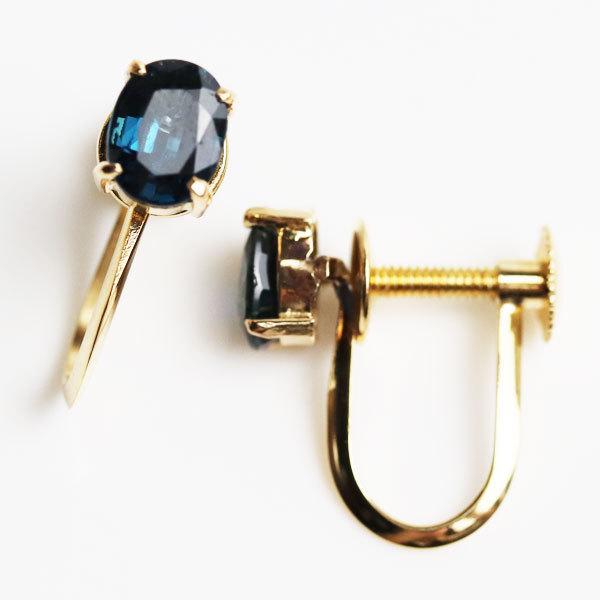 18金イヤリングサファイア