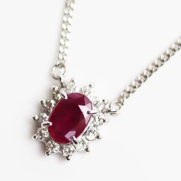 MN3222 Pt プラチナ ルビー/ダイヤモンドネックレス R0.5 D0.19 4.2g