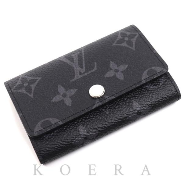 【未使用級】ルイヴィトン モノグラム エクリプス キーケース ミュルティクレ6 LOUIS VUITTON（ルイ・ヴィトン） ミュルティクレ6 キーケース