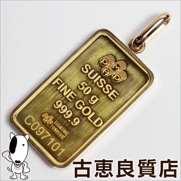 未使用品 K18枠 24金 インゴット50ｇ ペンダント ペンダントトップ インゴット 58ｇ 買取品 質屋出店 あすつく K29 1448 古恵良販売 通販 Yahoo ショッピング