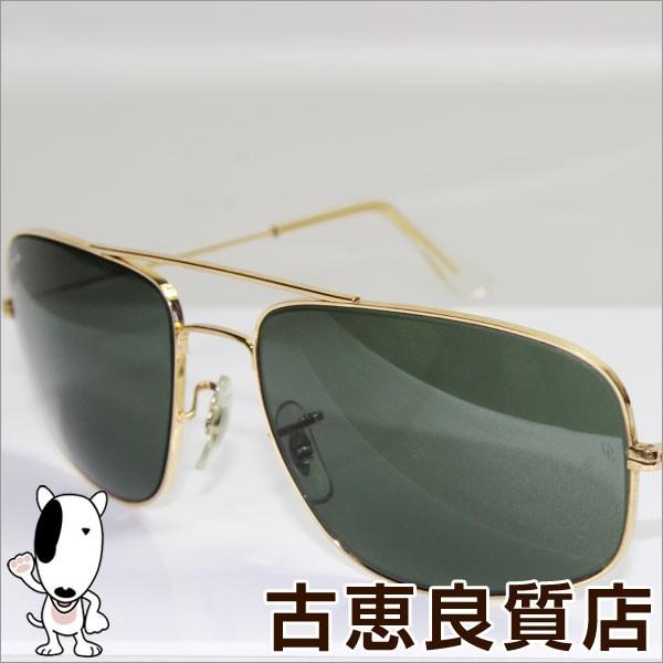 ray ban vintage