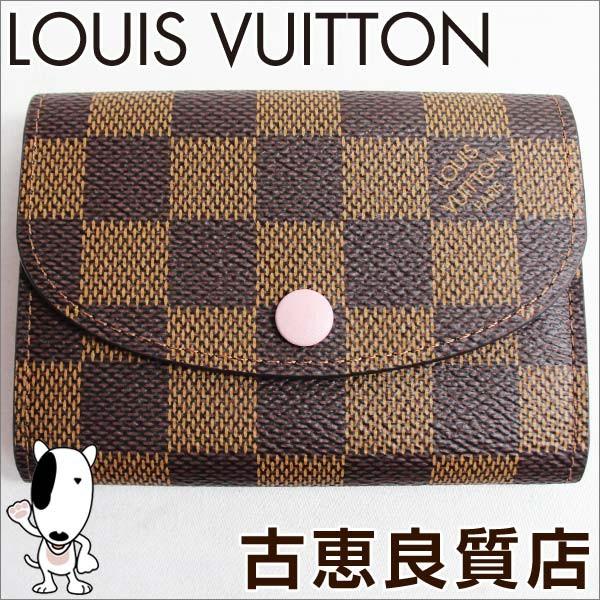 新品/未使用品/ルイヴィトン LOUIS VUITTON N64423 ダミエ ポルトモネ 