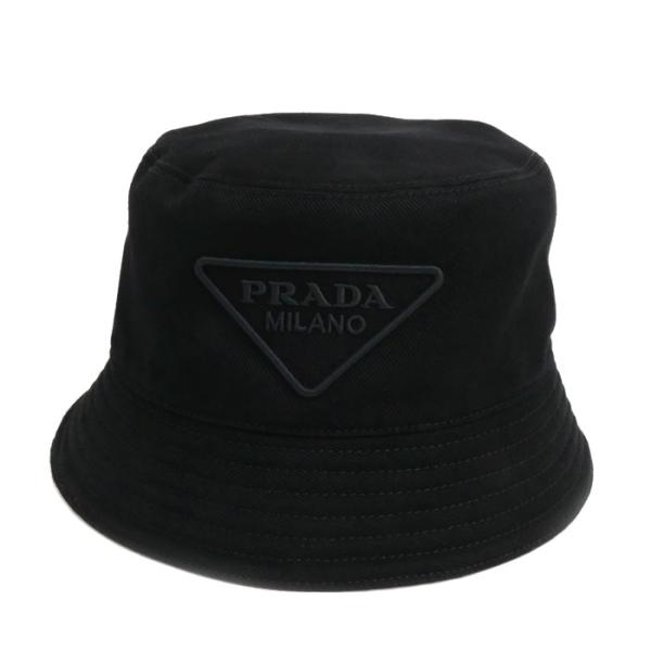 PRADA プラダ バケットハット ハット ブラック 2HC137 2FMB F0002 S 