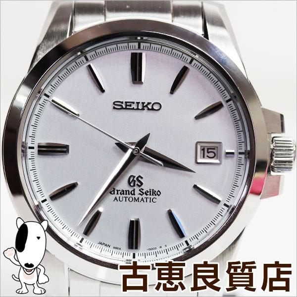 セイコー SEIKO GRAND SEIKO グランドセイコー ライトブルー アイス 