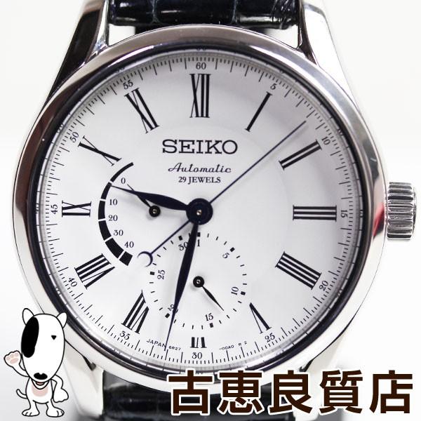 セイコー　SEIKO/PRESAGE プレサージュ 琺瑯/ほうろうダイヤル メカニカル MT1400 中古自動巻 (手巻つき) カーブサファイアガラス SARW011/あすつく