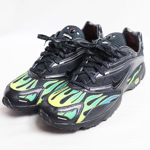 nike spectrum supreme
