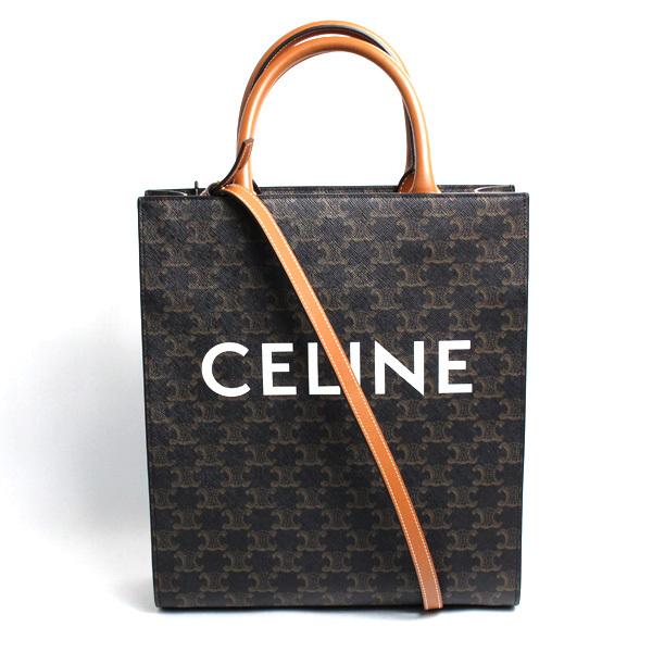 CELINE セリーヌ スモール バーティカル カバ 191542BZK.04LU