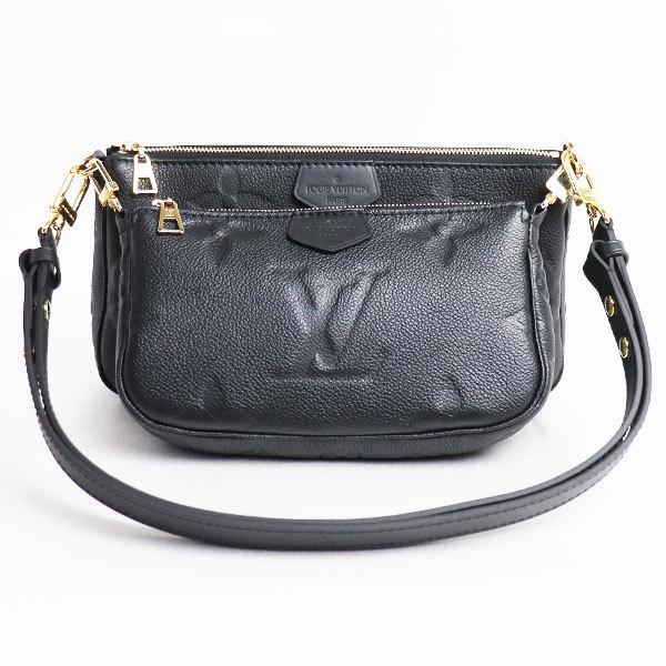 LV lv ルイヴィトン LOUIS VUITTON アンプラントミュルティ・ポシェット・アクセソワール M80399ショルダーバッグ/中古/極美品