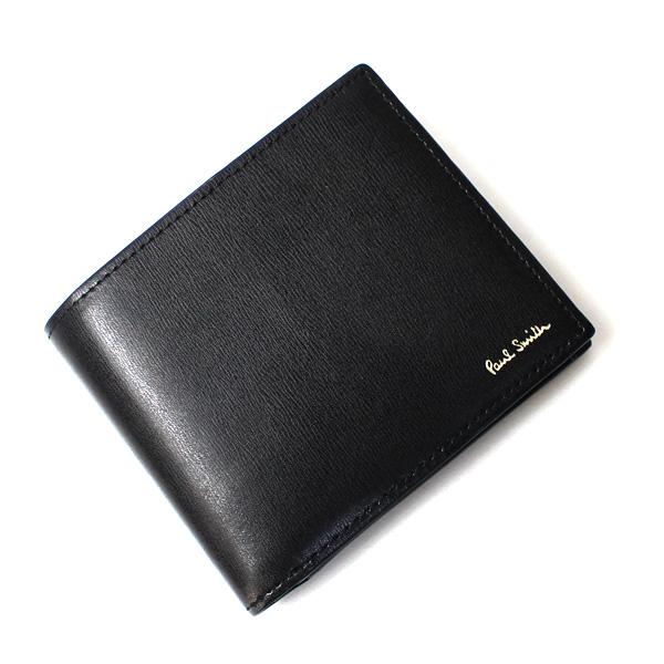 Paul Smith ポールスミス 二つ折り財布 シティエンボスブラック 黒