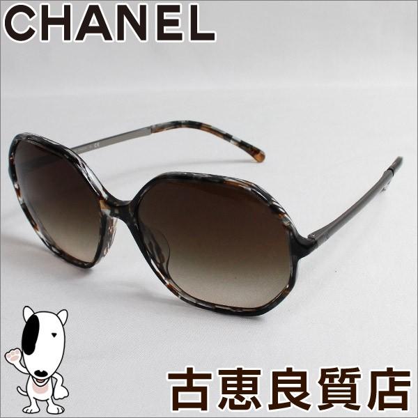 シャネル CHANEL 5345-A C.1521/S5 59口16 140 3N サングラス ココマーク レディース  マーブル/中古/質屋出店/あすつく/値下げ