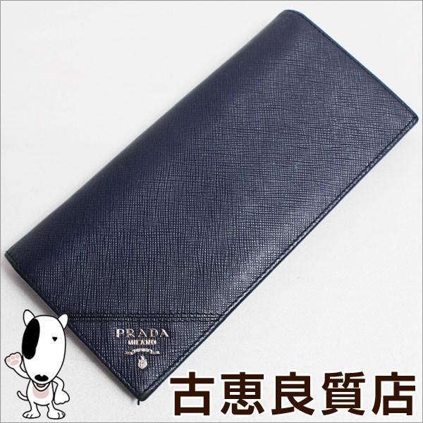 プラダ 長財布 メンズ 中古 Ahoy Comics