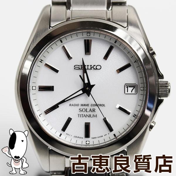 MT1351　中古　SEIKO　セイコー SEIKO スピリットスマート 電波ソーラー メンズ 腕時計 SBTM213 SEIKO SPIRIT  SMART チタン ホワイト文字盤　質屋出品