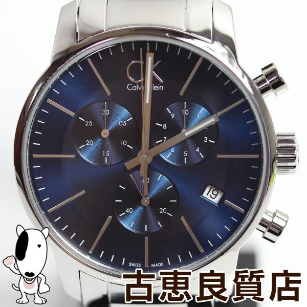 MT1359 中古 カルバンクライン CITY シティ クロノグラフ 43mm ブルー 