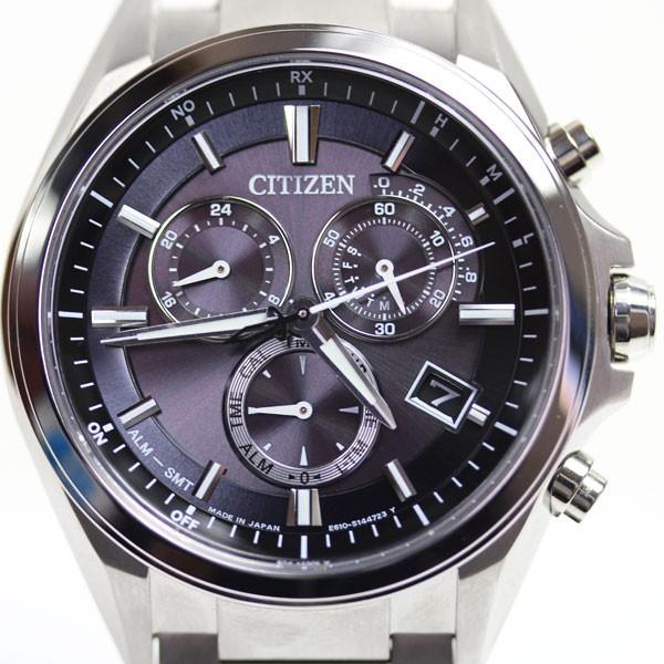 CITIZEN シチズン アテッサ エコドライブ ソーラー電波時計クロノ 
