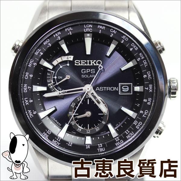 最大77%OFFクーポン セイコー アストロン GPS 電波ソーラー SBXA003