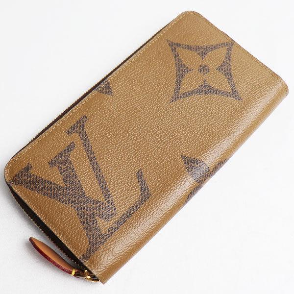 LV lv LOUIS VUITTON ルイヴィトン モノグラム・ジャイアント 