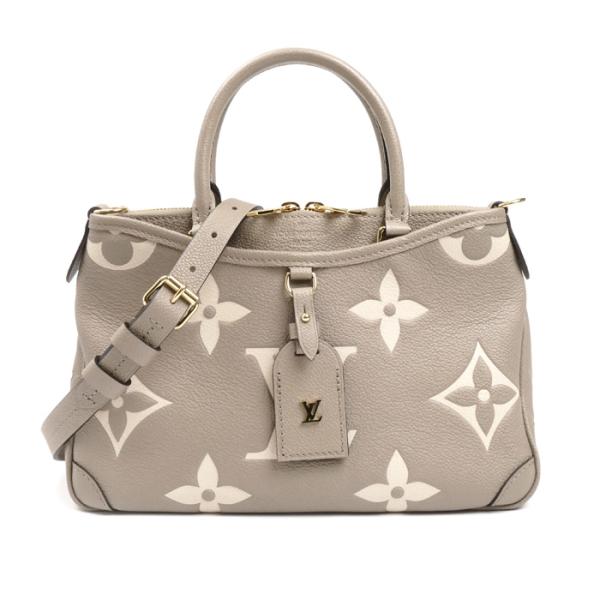 ルイヴィトン ショルダー LOUIS VUITTON（ルイ・ヴィトン） バイカラー トリアノンPM 2Way