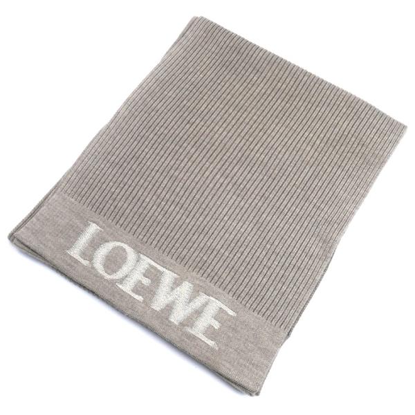LOEWE ロエベ ロゴ  マフラー グレージュ F540257X22 リブ レディース【中古】【美品】 LOEWE（ロエベ） マフラー F540257X22 レディース ウール ストール