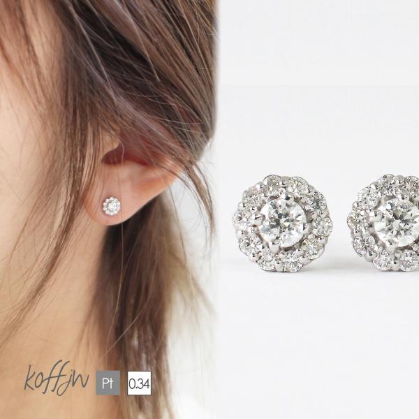 Pt900 プラチナ900 ダイヤモンド0.34ct一粒　ピアス　新品 koff_p02125p