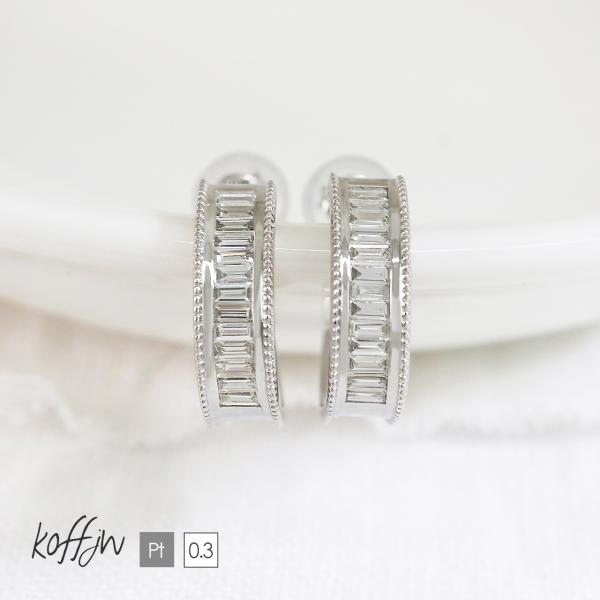 バゲットカットダイヤモンドフープピアス ダイヤモンド ピアス レディース フープ プラチナ pt900 0.3ct