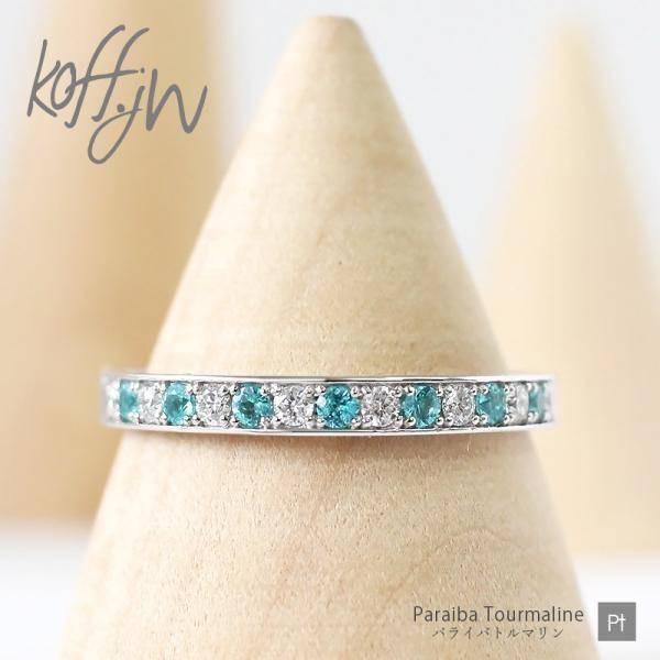 koff_r02092p koff_r02092p