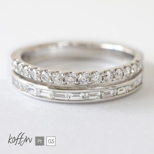 バケットダイヤモンドエタニティリング　0.5カラット リング 指輪 ダイヤモンド レディース エタニティ 0.5ct