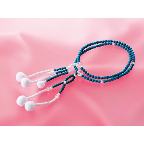 ターコイズブルー8寸（女性用サイズ）念珠 数珠 創価学会仏壇 創価学会