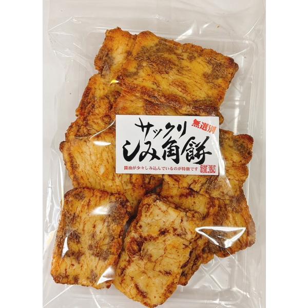 サックリしみ角餅 : おせん・おかき・お茶 小藤屋 - 通販 - Yahoo