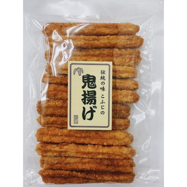 kofujiya_b026