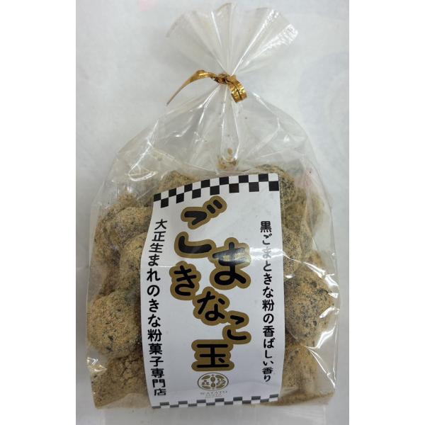 北海道大豆で作ったきな粉に黒ゴマをブレンドし、糖蜜に混ぜ合わせました香ばしい黒ゴマときな粉の相性がとても良いです