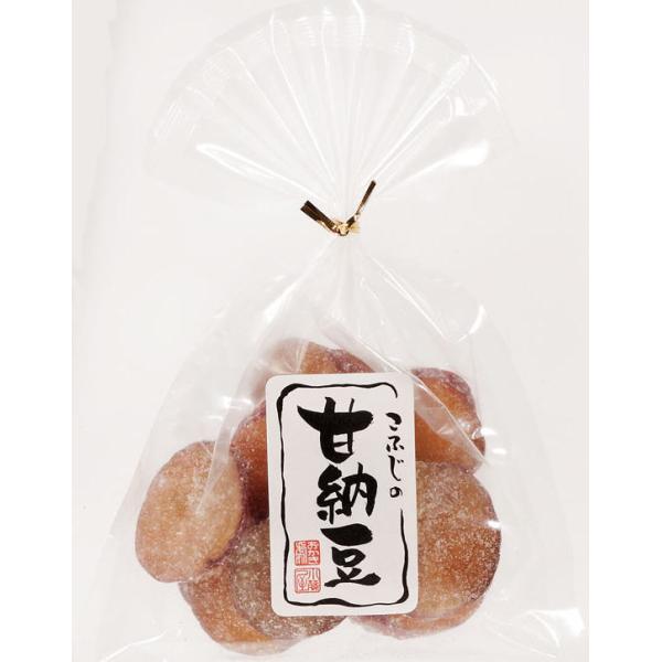 日持ち1ヶ月から2ヶ月荒もみ茶のおともにぴったり！