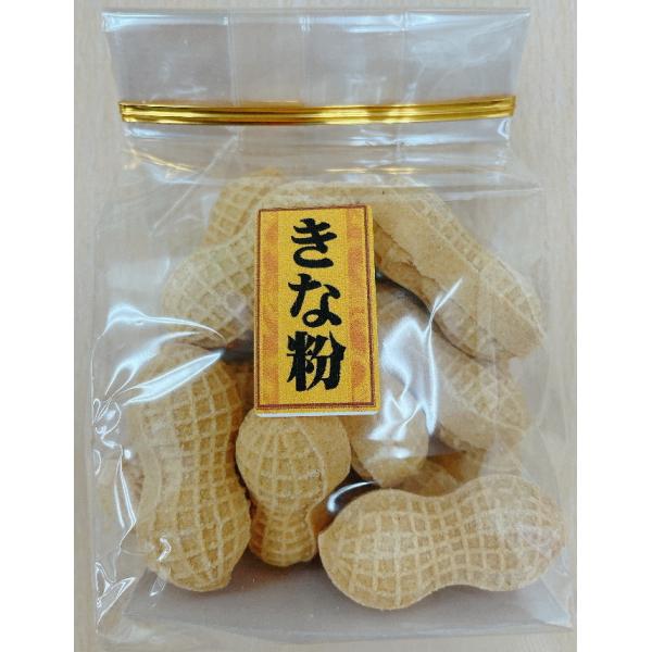 きなこをギュッと固めました！