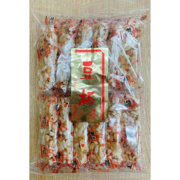 ピーナッツとおこしを水あめでかためました分けやすい個包装