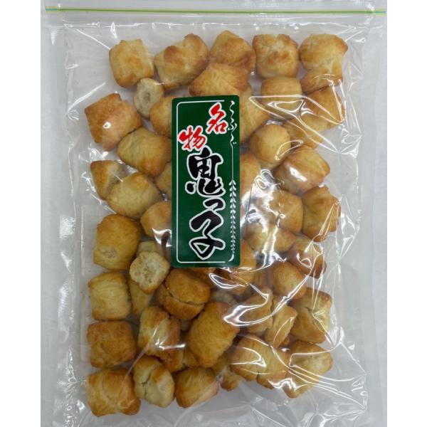 サラダ鬼っ子（大袋）275g : おせん・おかき・お茶 小藤屋
