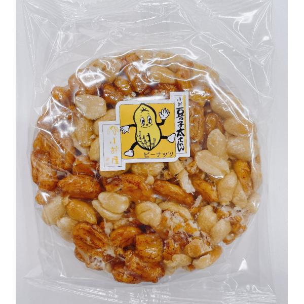 ピーナツ豆夫 61vbwjQct-L._UF350,350_QL50_.jpg