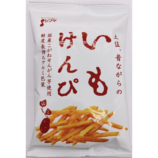 さつまいも好きさんなら絶対お気に入りになるはずです行楽のおともに。３時のおやつに〜