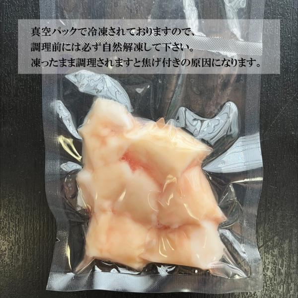ホルモン 焼肉 BBQ 焼き肉 お歳暮 ギフト 肉 ホルモン焼き 牛肉 お取り寄せグルメ ご飯のお供 中トロ ホルモン 600g(5〜6人前)味噌 タレ /【Buyee】 ホルモン 焼肉 BBQ 焼き肉 お歳暮 ギフト 肉 ホルモン焼き 牛肉 お取り寄せグルメ ご飯のお供 中トロ ホルモン 600g(5〜6人前)味噌 タレ /【Buyee】