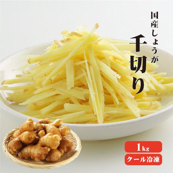 YⓀI ؂ 1kg Ⓚ ⓀiȊOƂ̓s Ɩp ؂   傤 Y F h cMvX